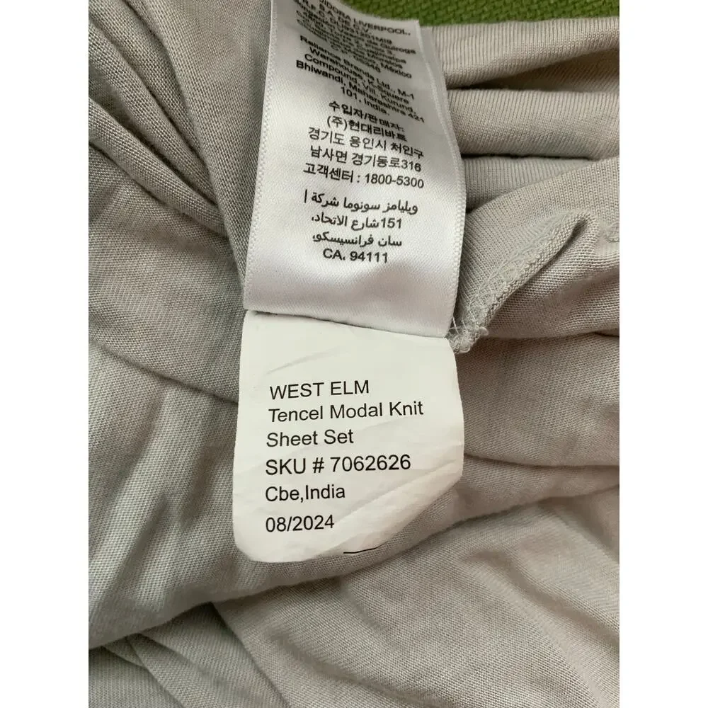 West Elm Queen Flat Sheet Grey 100% Tencel Modal Bedding 105x96 Soft Cooling
